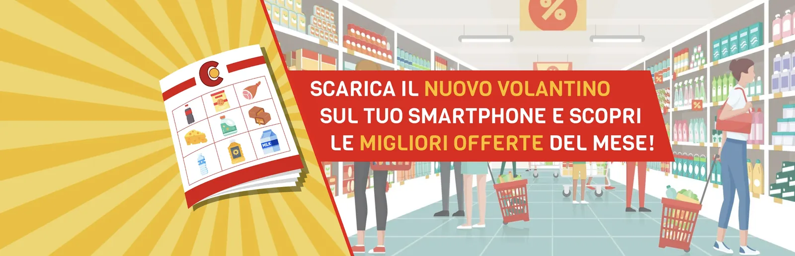 Home page dello store Centro Spesa